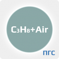 ПГС ГСО 2й разряд МЕТАН (CH4) 1.1 % + ВОЗДУХ (Air) в баллоне 2 л. Сталь, вентиль Латунь